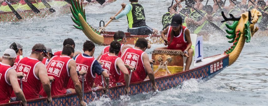 Dragon Boat Festival