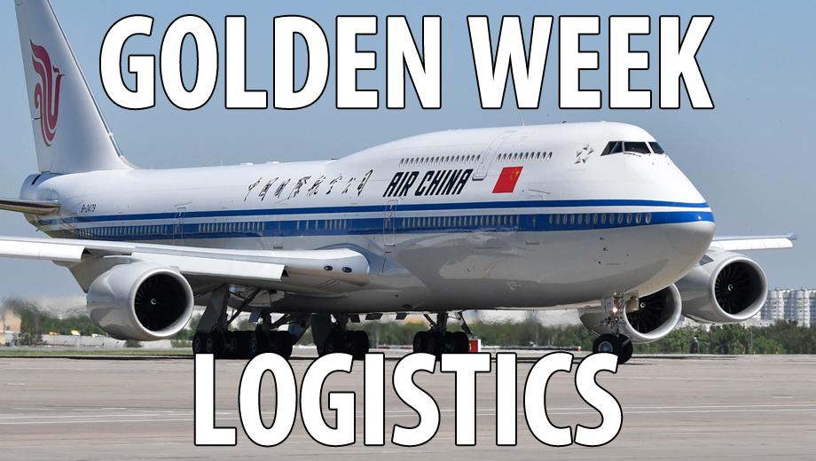 Avion Air China illustrant les impacts logistiques de la Golden Week en Chine